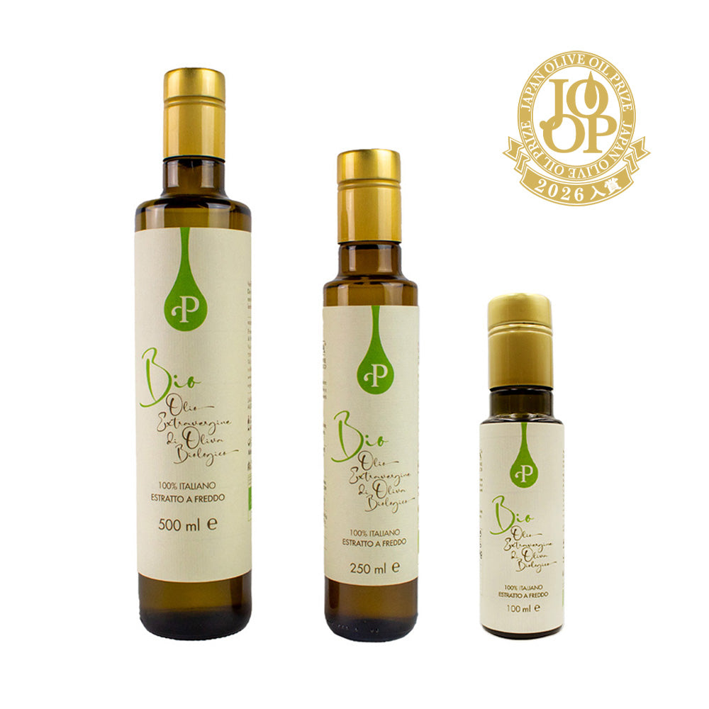 Olio Extravergine di Oliva in Bottiglia - Biologico